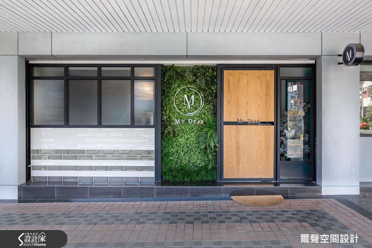 营造庄园美景，走进混搭风手工婚纱店